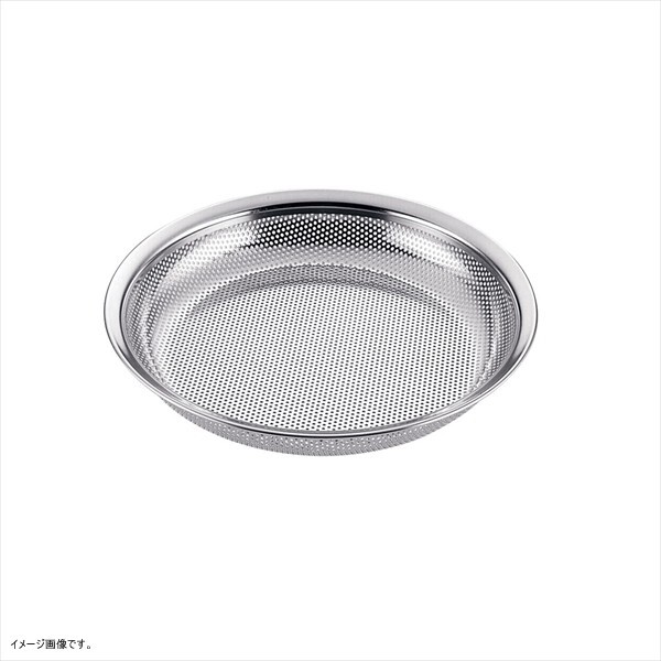 ユキワ HACCP(ハサップ) パンチング盆ザルボール 24cm 0990-4656拍卖