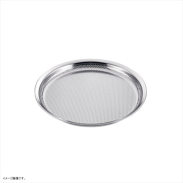 ユキワ HACCP(ハサップ) パンチング浅型盆ザル 21cm 0990-4754拍卖