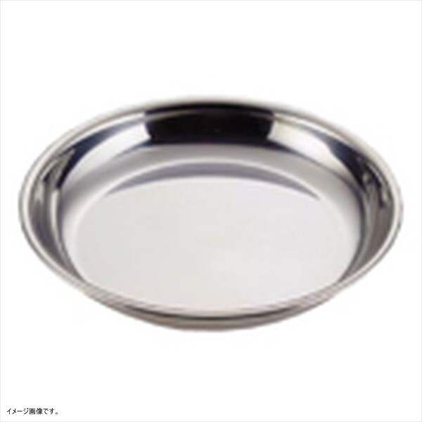 ユキワ 盆ザルボール(盆型ボール) 24cm 0990-5624拍卖