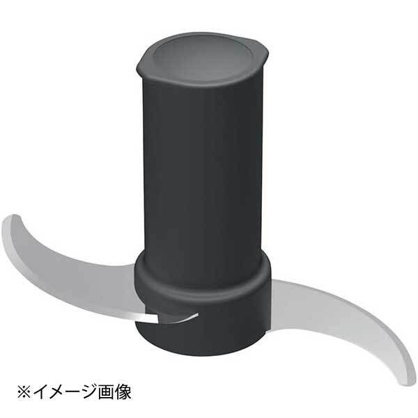 ロボ・クープ マジミックス用パーツ RM-3200用 スチール刃 (CLB2101)拍卖