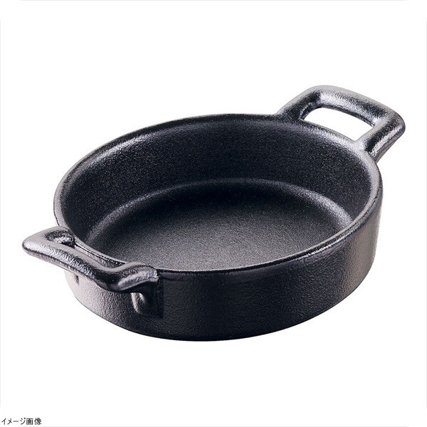 レヴォル クレムブリュレ 14.5cm 642093アイア拍卖