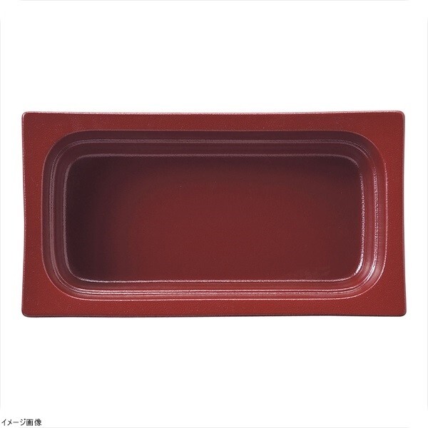 ラック ガストロノームパン 角型 1/3 レッド RA1308GNDR拍卖