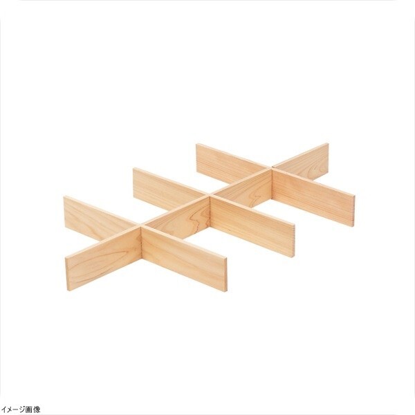 以為 日光杉・桧ガストロノームパン用仕切 1/1用 8ヶ仕切拍卖