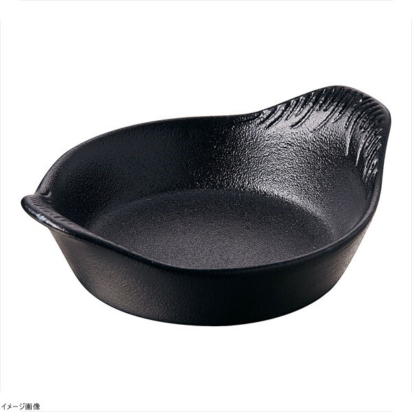 レヴォル ミニラウンドディッシュ 646104 キャストアイアン拍卖