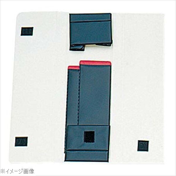 学校用 庖丁ケース(2丁入用)19234拍卖