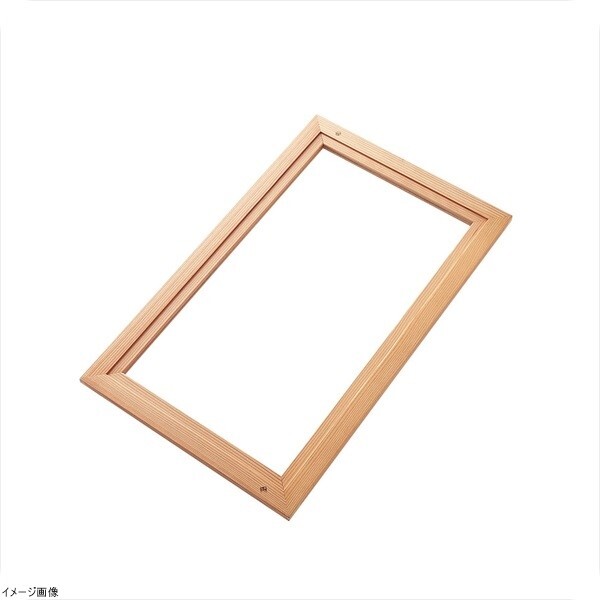 以為 日光杉・桧ガストロノームパン用 アクリル蓋 2/3用拍卖