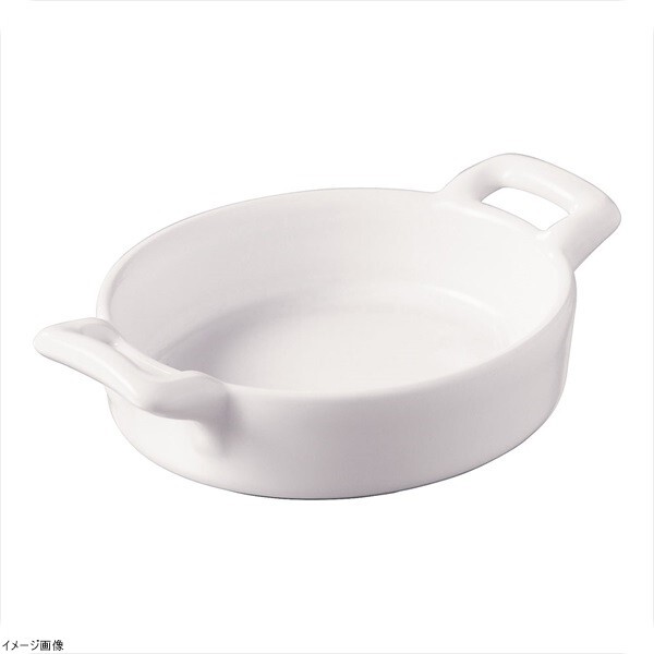 レヴォル ミニクレムブリュレディッシュ 7.5cm 619109ホワイト拍卖