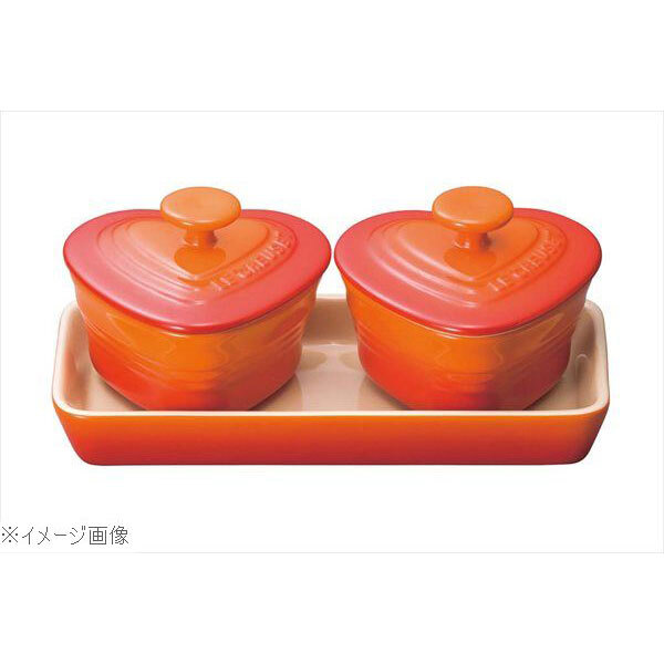 ル・クルーゼ (Le Creuset) プチラムカンダムールセット オレンジ 910223拍卖