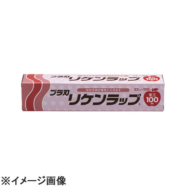 リケンファブロ プラ刃リケンラップ 幅22cm×100m1本単位 (XLT7506)拍卖