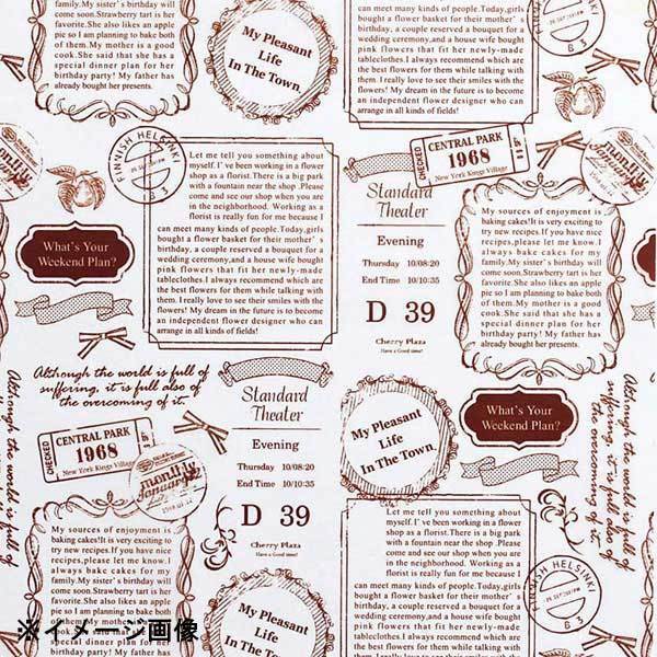 ワックスペーパー(50枚入)218_250 クラストロゴ WP3400拍卖