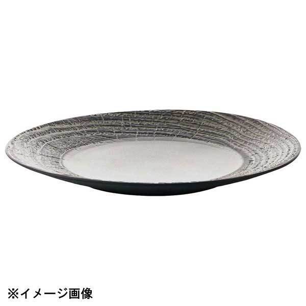 レヴォル アルボレッセンス デイナープレート 26.5cm ペッパー 648345拍卖