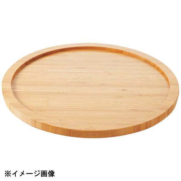 レヴォル バサルト ラウンドステーキプレートライナー 30cm用 649164拍卖