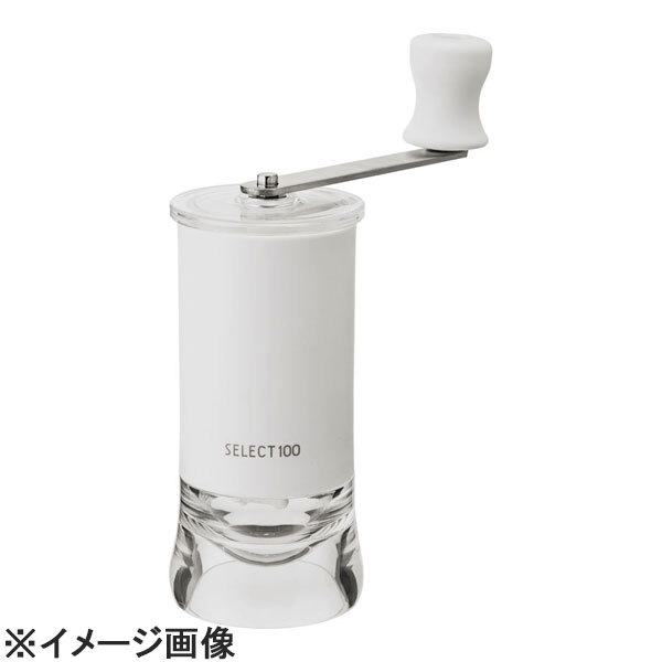 貝印 セレクト100GLお茶ミル DH-3136 (EOT0301)拍卖