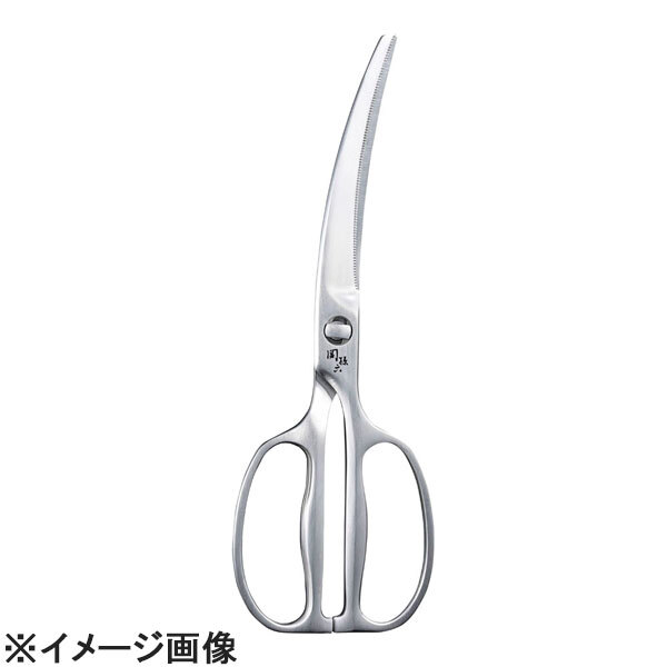 貝印 関孫六鍛造オールステンレスカーブKB DH3346 (BKB0401)拍卖