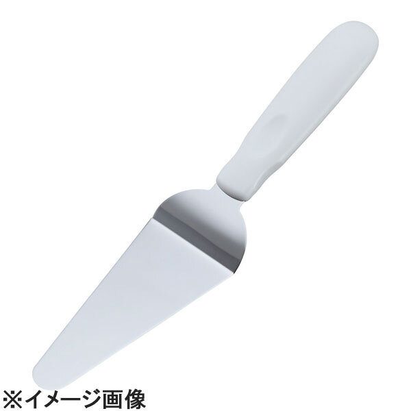 貝印 卓上ケーキサーバーDL-6425 (ステンレス製) (WKCQ101)拍卖