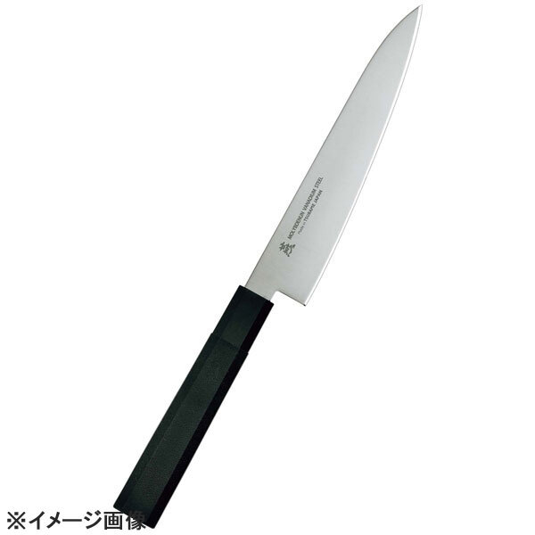 燕シリーズ ペティ 12cm W-1108拍卖