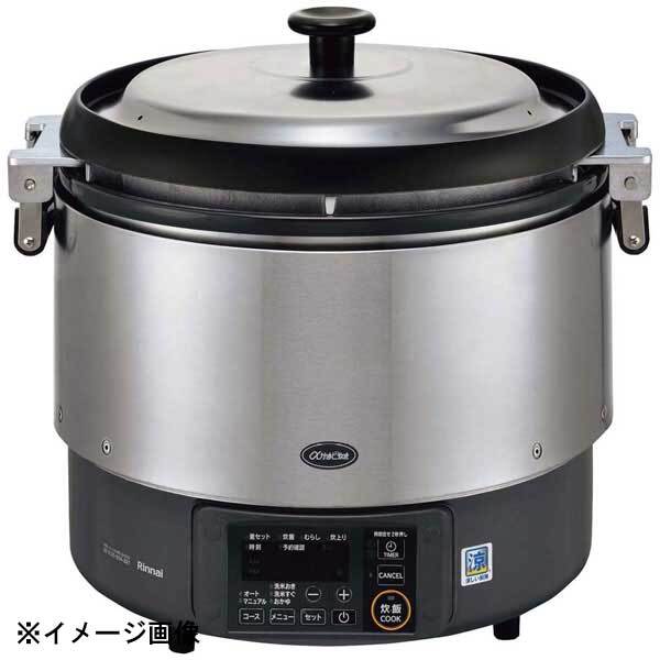 リンナイ 卓上型炊飯器 涼厨 αかまど炊き RR-S300G2 13A(都市ガス)拍卖