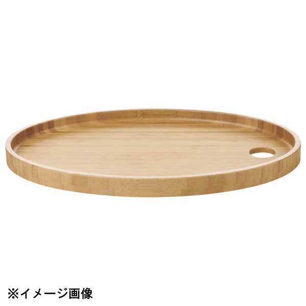 レヴォル バサルト オーバルプレートライナー 35cm用 654186拍卖