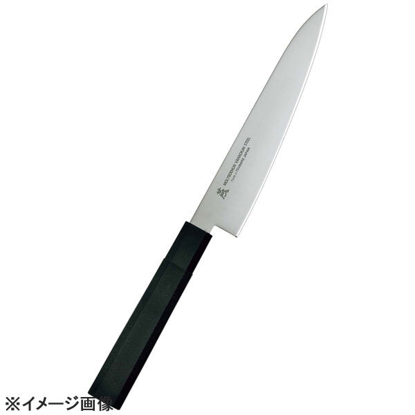 燕シリーズ ペティ 18cm W-1117拍卖