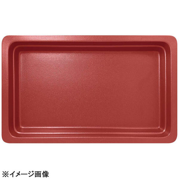 ラックポーセレン ガストロノームパン 角型 浅 1/1 ダークレッド拍卖