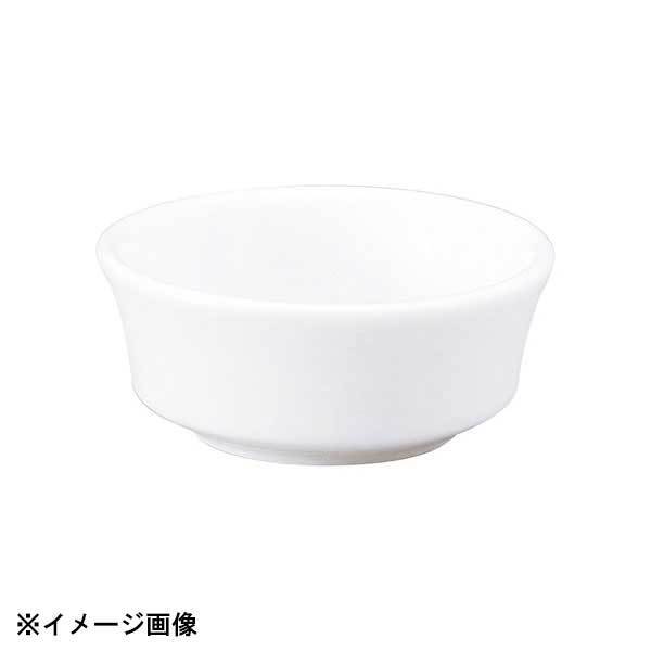 光洋陶器 KOYO スプラウト 7cm ミニボウル 12300029拍卖