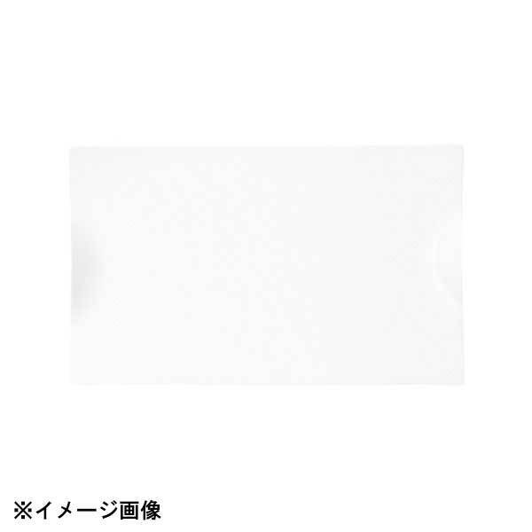 光洋陶器 KOYO グランス 23.5cm フラット長皿 19200089拍卖