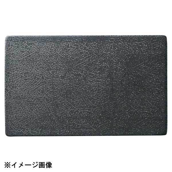 光洋陶器 KOYO 墨縅 24cm 平長角皿 19039038拍卖