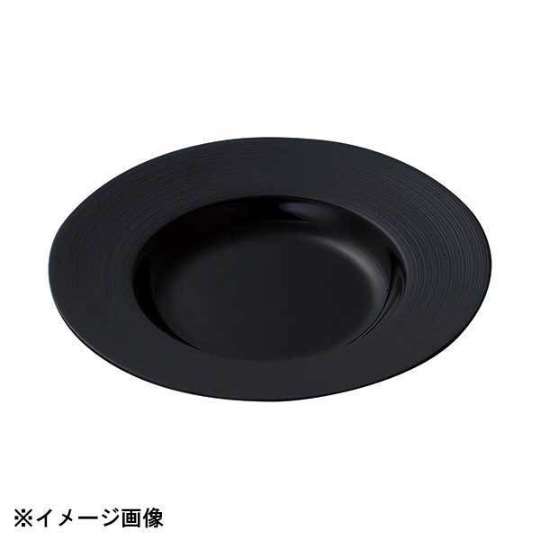 光洋陶器 KOYO ナイトストリーム 27cm リムスープボウル マット&シャイニーブラック 18330011拍卖
