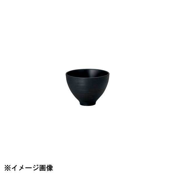 光洋陶器 KOYO ナイトストリーム 8cm トールボウル 18330088拍卖