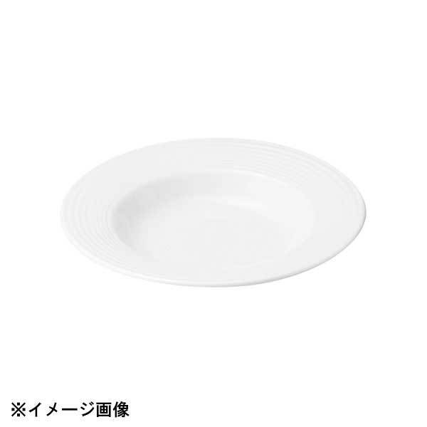光洋陶器 KOYO アルバ 24cm リムスープボウル 17800011拍卖