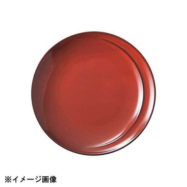光洋陶器 KOYO アルコ ヴィンテージレッド 15.5cm プレート 14444008拍卖