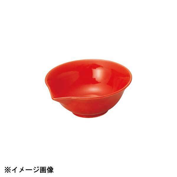 光洋陶器 KOYO パーゴラ レッド 片口珍味 14840062拍卖