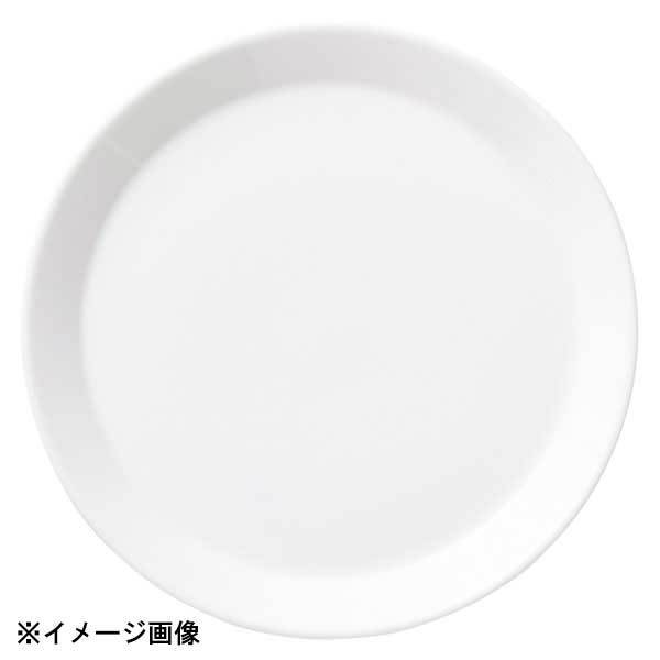 光洋陶器 KOYO スプラウト 21cm プレート 12300005拍卖