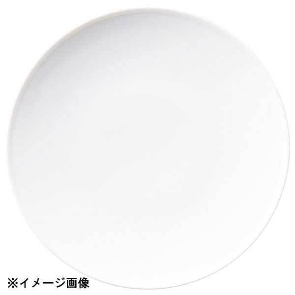 光洋陶器 KOYO フィノ ピュアホワイト 22cm プレート 13600005拍卖