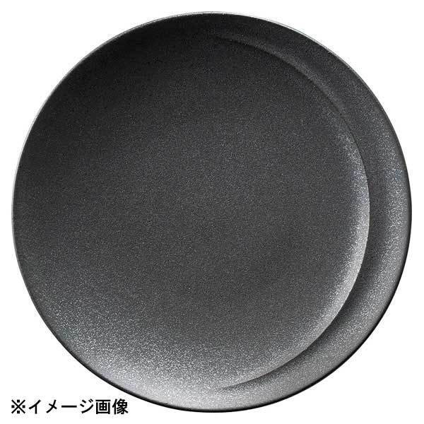 光洋陶器 KOYO アルコ クリスタルブラック 23cm プレート 14431004拍卖