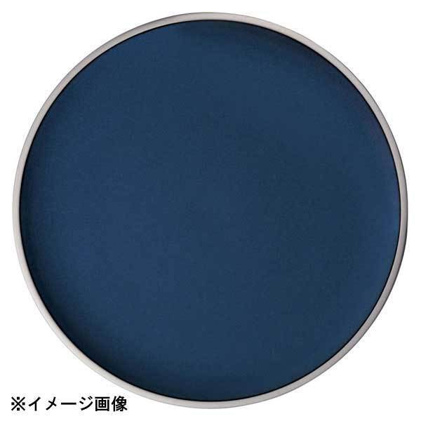 光洋陶器 KOYO ルスト モードブルー 28.5cm フラットプレート 10586032拍卖