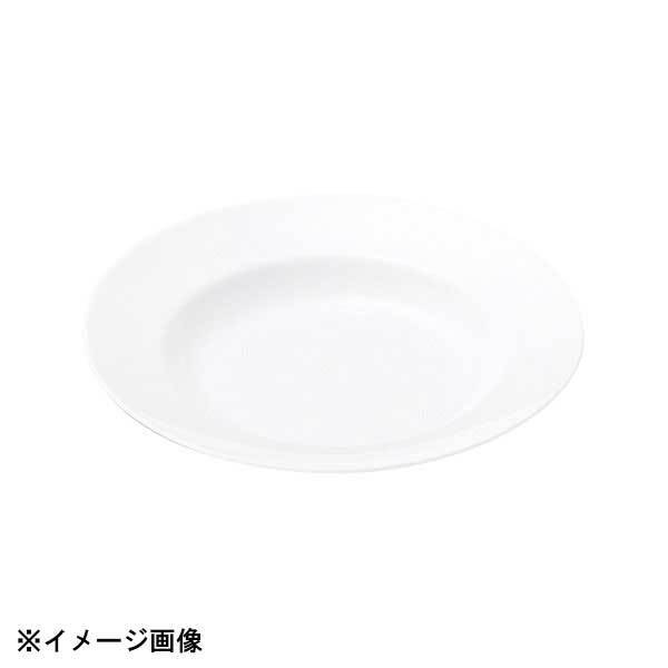 光洋陶器 KOYO プラージュ 25.5cm リムスープボウル 13700010拍卖