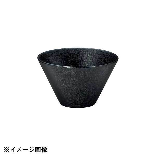 光洋陶器 KOYO エボニー 11.5cm トロンバトールボウル 14231044拍卖