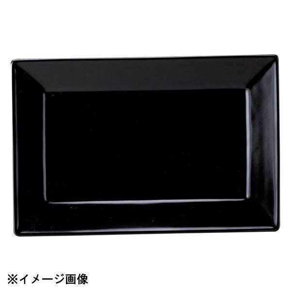 光洋陶器 KOYO スクエアー マットブラック 28cm 長角皿 14930049拍卖