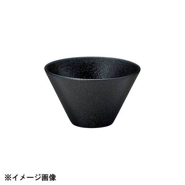 光洋陶器 KOYO エボニー 12.5cm トロンバトールボウル 14231043拍卖