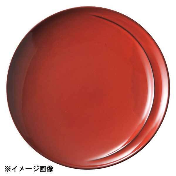 光洋陶器 KOYO アルコ ヴィンテージレッド 21.5cm プレート 14444005拍卖