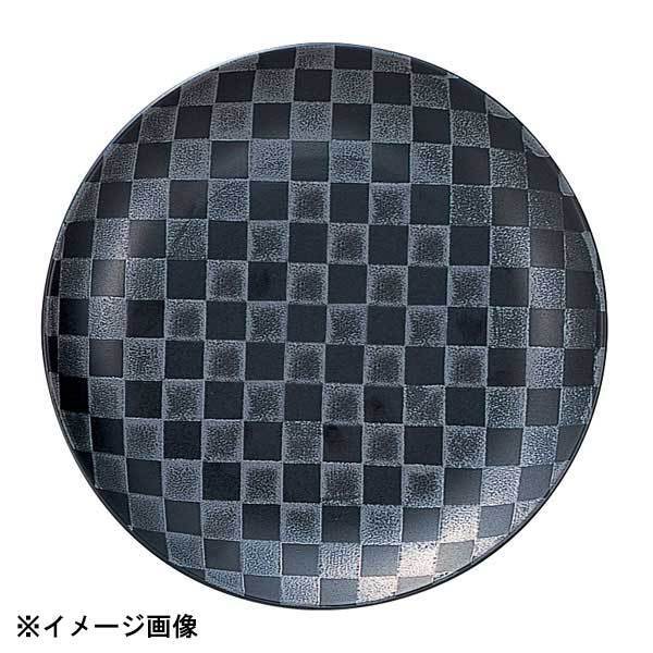 光洋陶器 KOYO グレース ナイト パス 25.5cm クープ皿 14133003拍卖