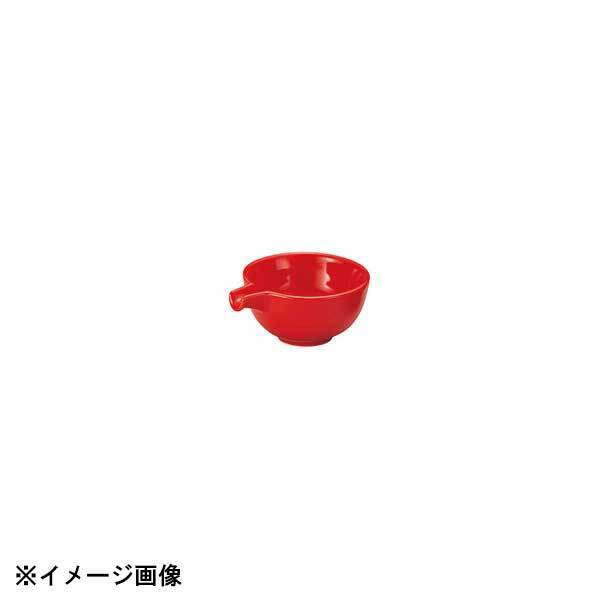 光洋陶器 KOYO タイド レッド 丸片口珍味 14140094拍卖