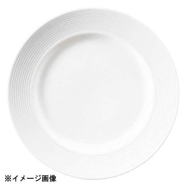 光洋陶器 KOYO ラッフル 21cm プレート 16500005拍卖