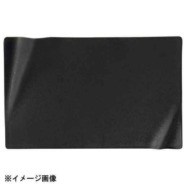 光洋陶器 KOYO ネプチューン クリスタルブラック 22cm 長角プレート 14031089拍卖