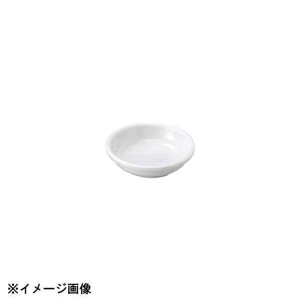 光洋陶器 KOYO ギャラクシー ミルク 13cm 深取り皿 11011095拍卖