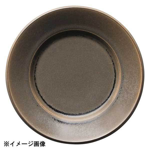 光洋陶器 KOYO スパダ ラバブラウン 17.5cm プレート 11662007拍卖