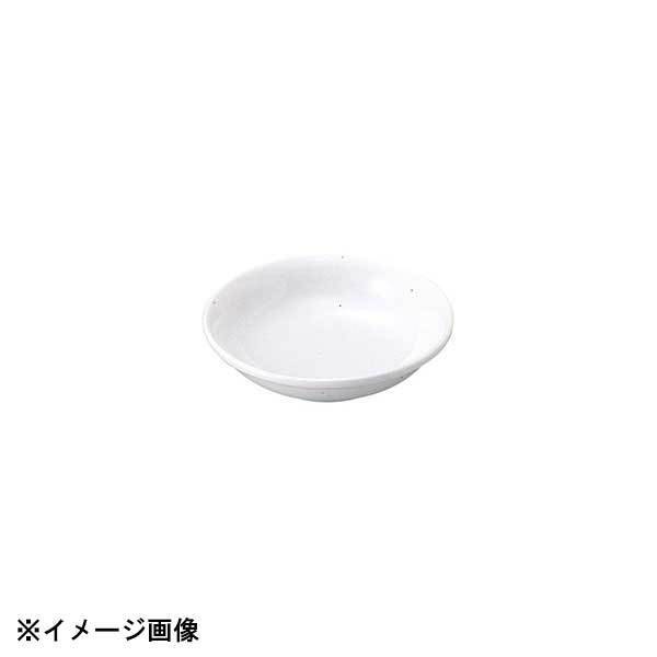 光洋陶器 KOYO ギャラクシー ミルク 15cm 深取り皿 11011094拍卖