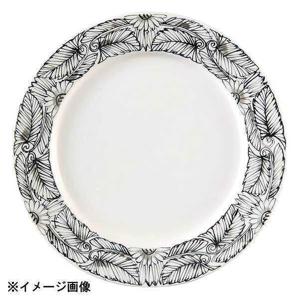 光洋陶器 KOYO バルモ 19.5cm ケーキプレート 10787006拍卖