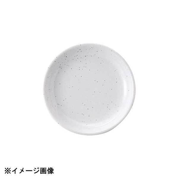 光洋陶器 KOYO ギャラクシー ミルク 19.5cm ケーキ皿 11111006拍卖